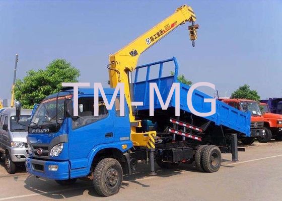 6.3T টেকসই ভারী জিনিসগুলি উত্তোলন টেলিস্কোপিক বুম ট্রাক ক্রেট লাগানো