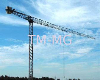 60M 12TON ফ্ল্যাট শীর্ষ Luffing নির্মাণ টাওয়ার কপিকল বৈদ্যুতিক নিয়ন্ত্রণ সিস্টেম XGTT200 সঙ্গে
